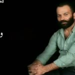 دانلود ریمیکس جدید صفر گلردی لیلا لیلا لیلا لبلا رو بردن لیلا
